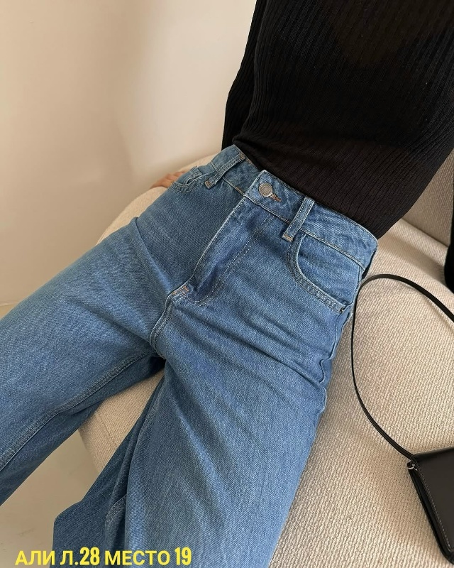 Джинсы 23107130