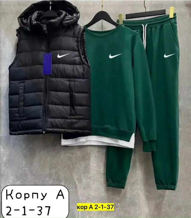 Спортивный костюм 23107273