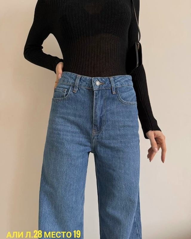 Джинсы 23107130