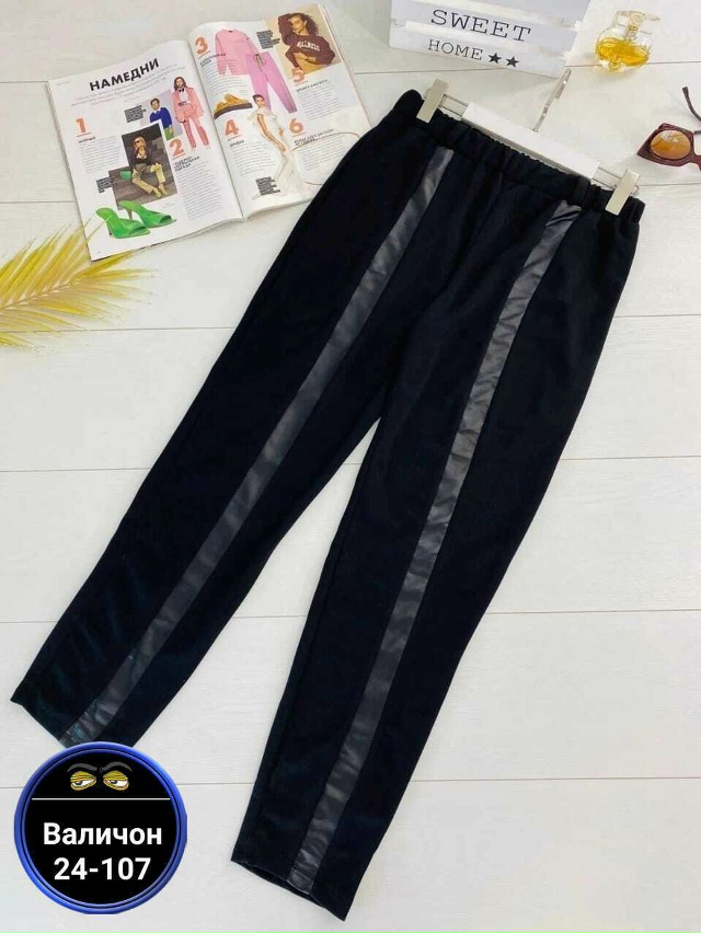 Штаны 23108697