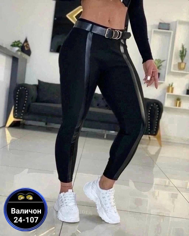 Штаны 23108697