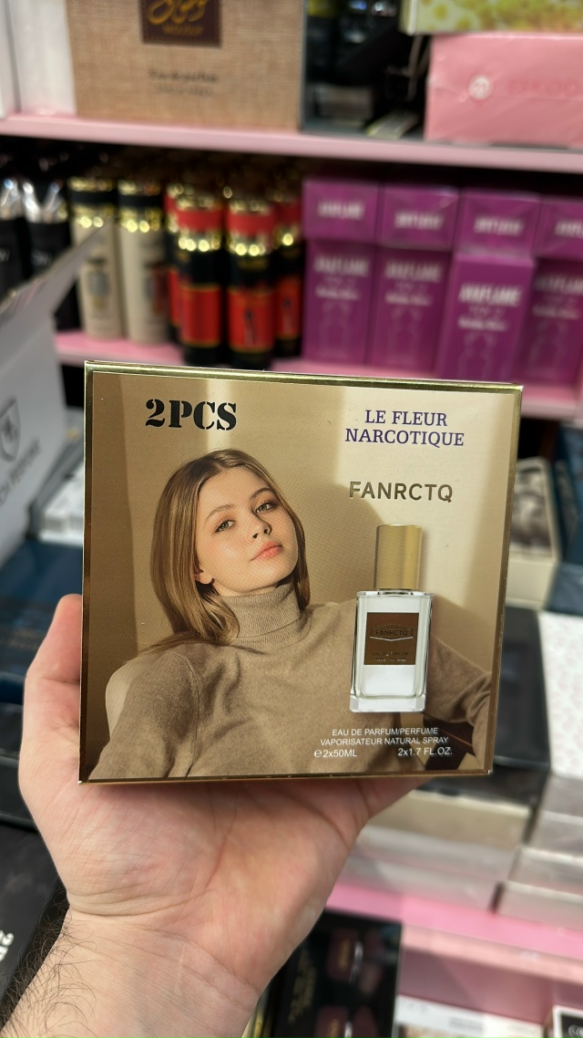 Парфюм 23108048