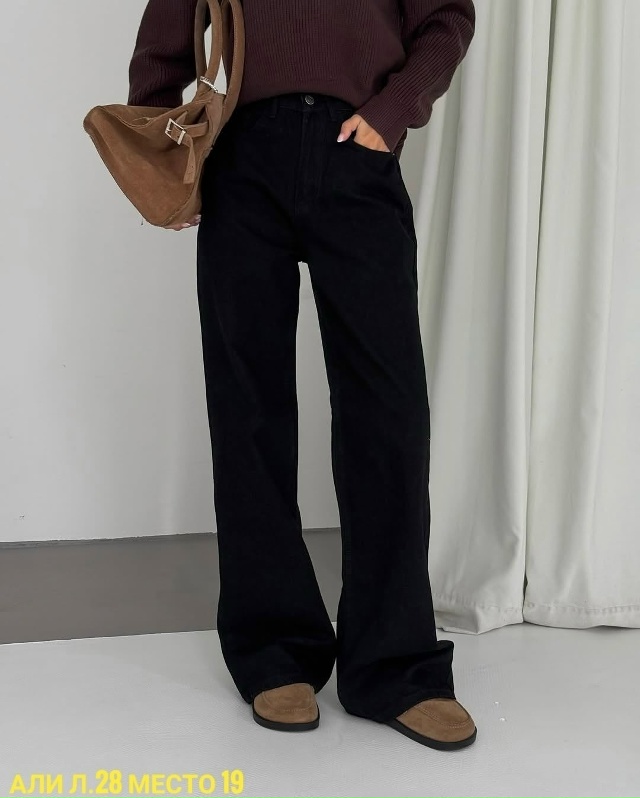 Джинсы 23108023