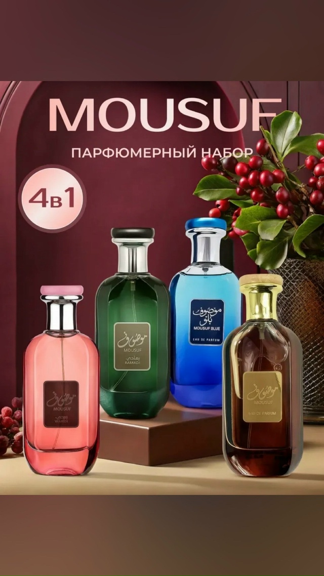 Артикул 23108053