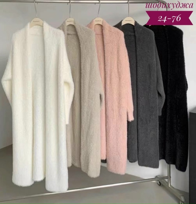 Кардиган 23107861