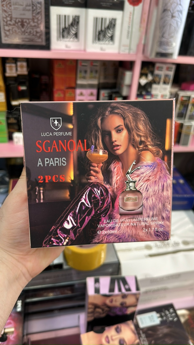 Парфюм 23108293