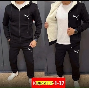 Спортивный костюм 23108369