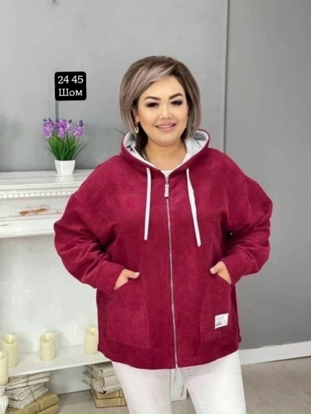 Ветровка 23109629