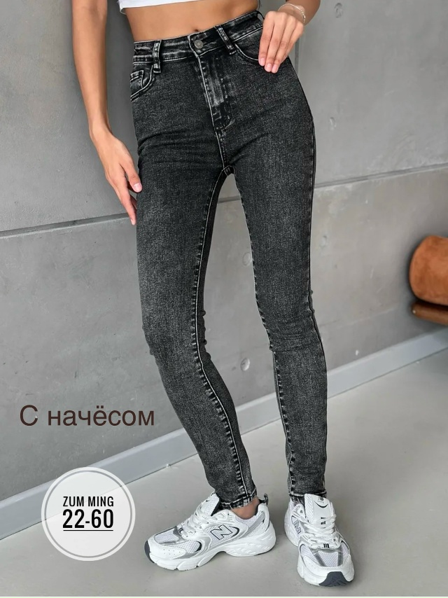 Джинсы 23109612