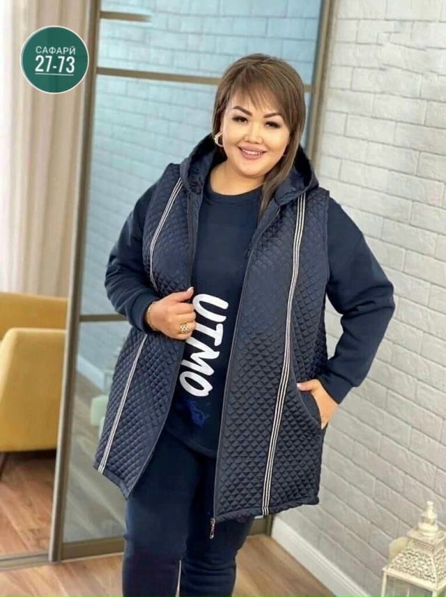 Спортивный костюм 23109787