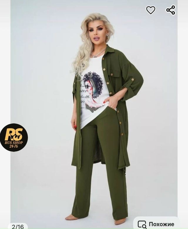 Костюм 23109005