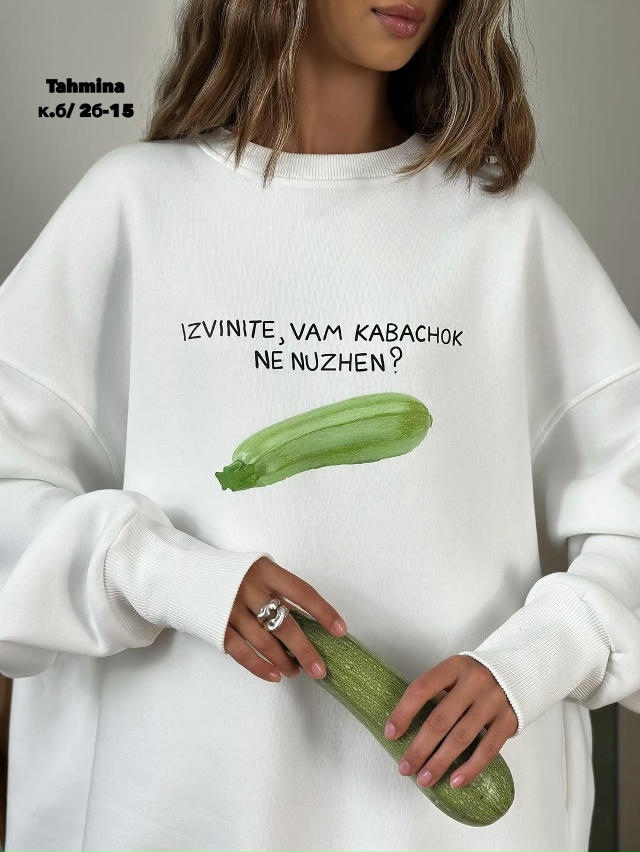 Толстовка 23109157