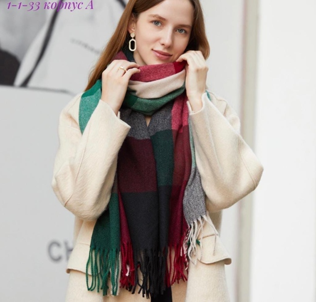 Артикул 23109151