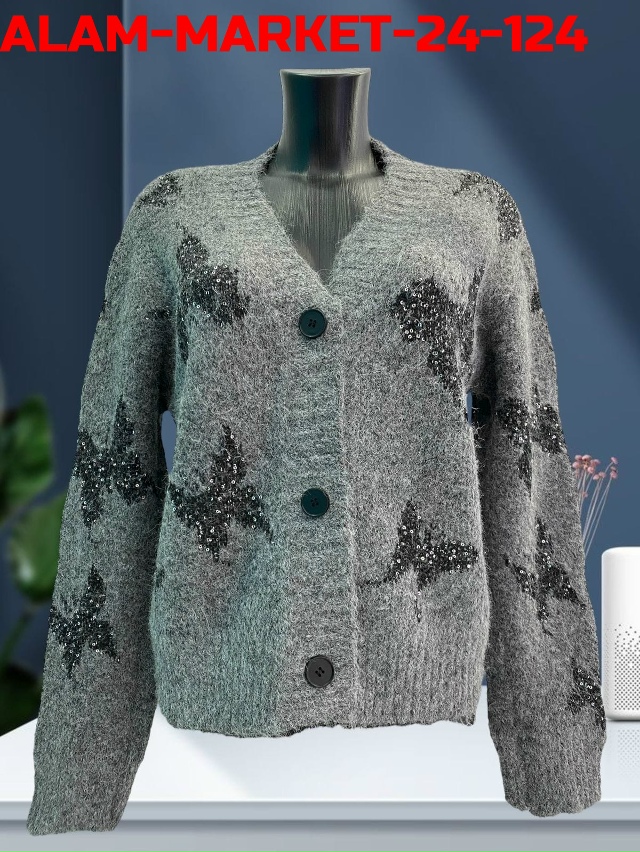 Кардиган 23110222