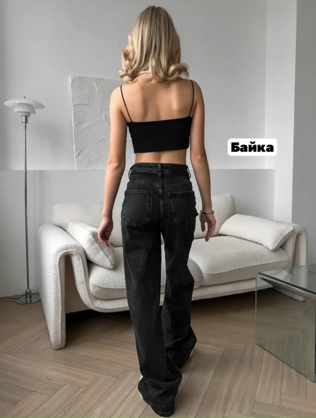 Джинсы 23110297