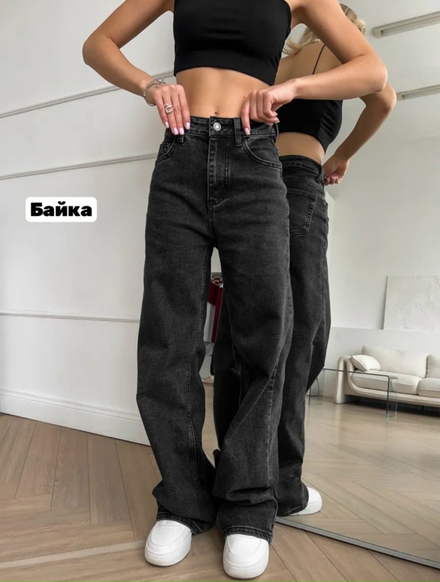 Джинсы 23110297