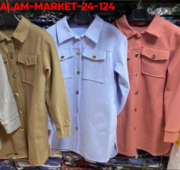 Кардиган 23110219