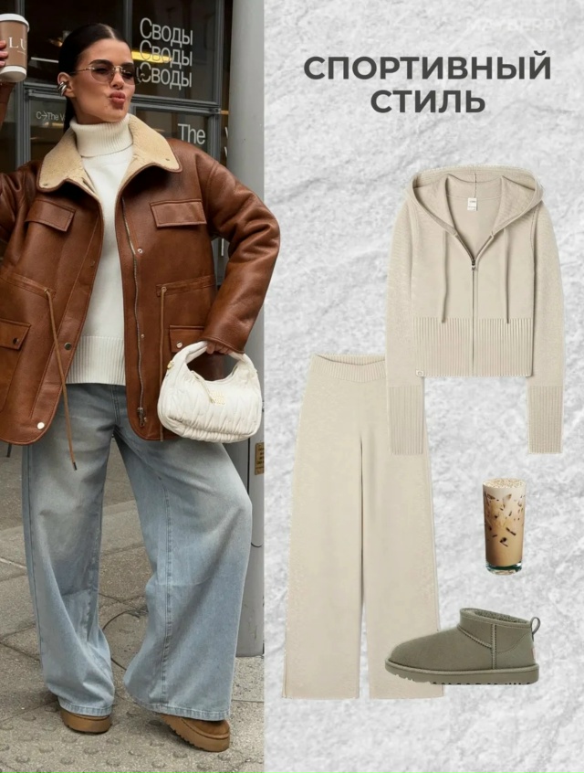 Дубленка 23112350