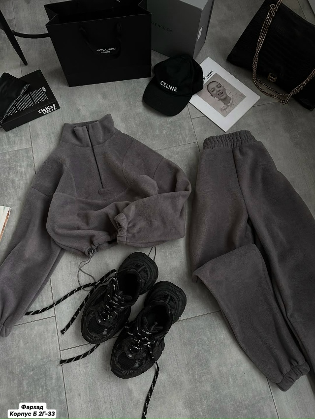 Артикул 23113506