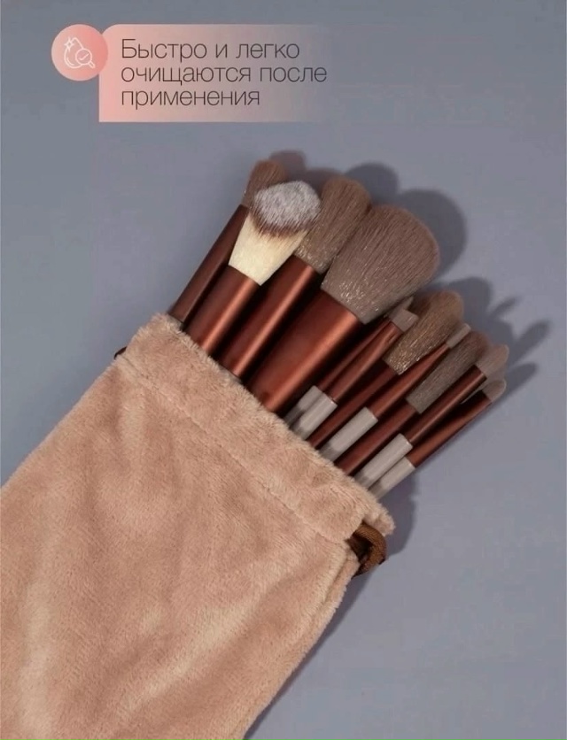 Комплект 23112420