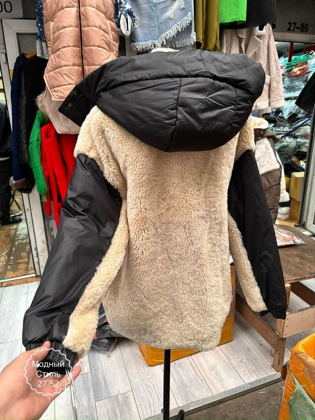 Куртка 23112873