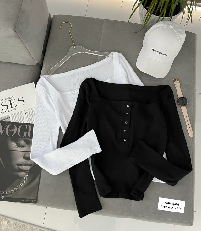 Артикул 23111919