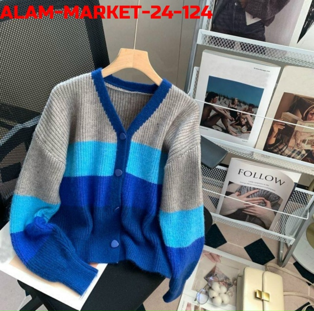 Кардиган 23112197