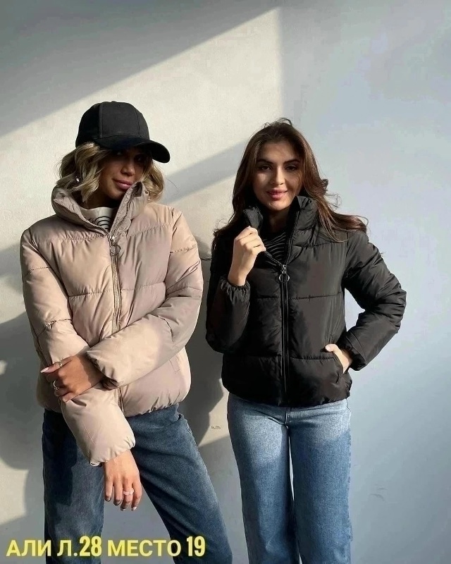 Куртка 23112284