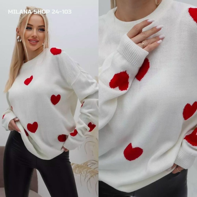 Свитер 23112765