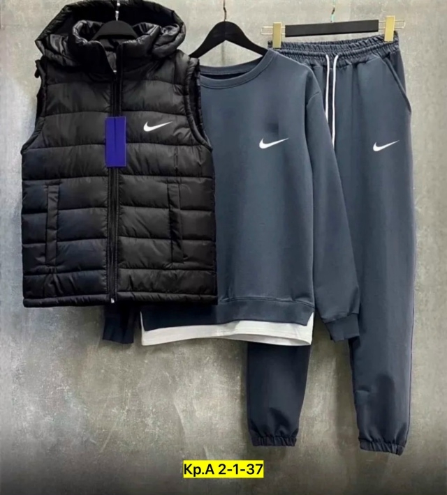 Костюм 23112321