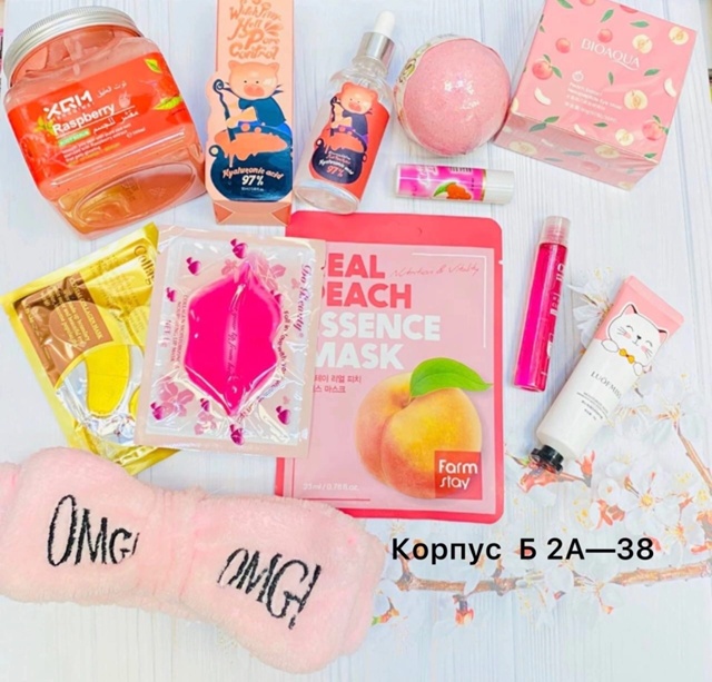 Помада 23111999