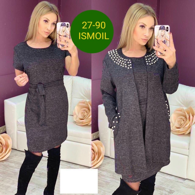 Костюм 23112556