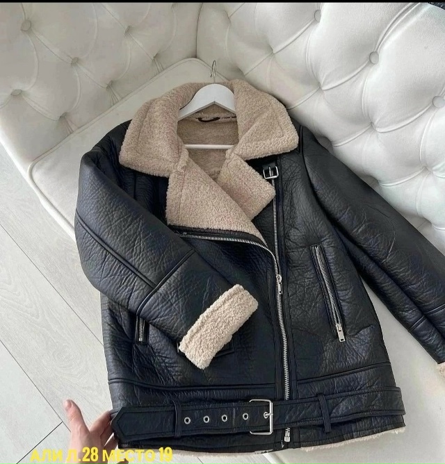 Артикул 23112279