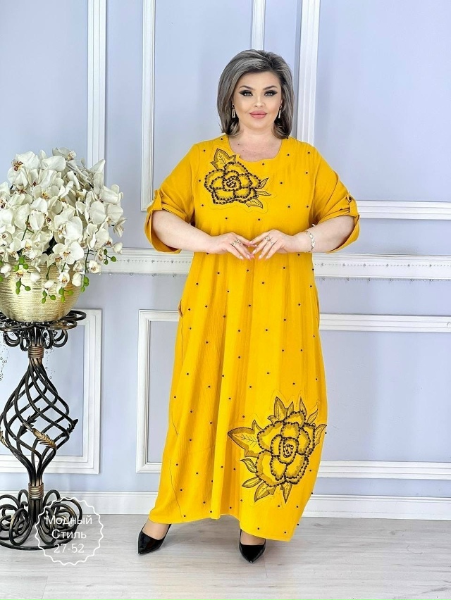 Артикул 23112881