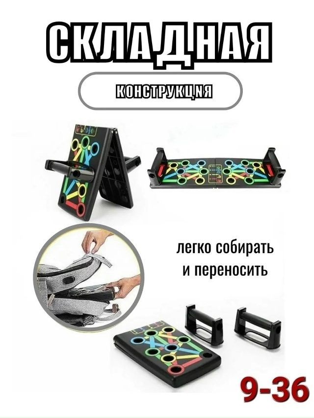 Артикул 23112404