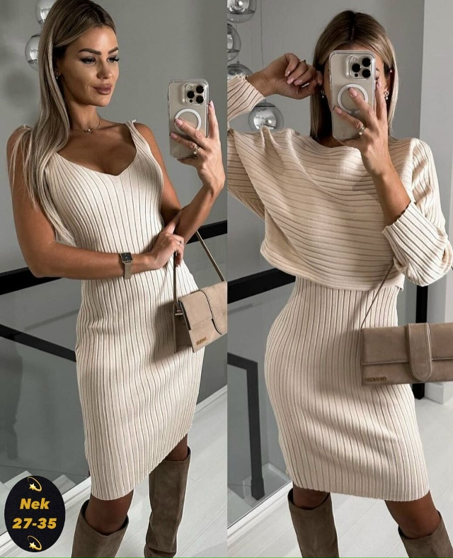 Платье 23113492