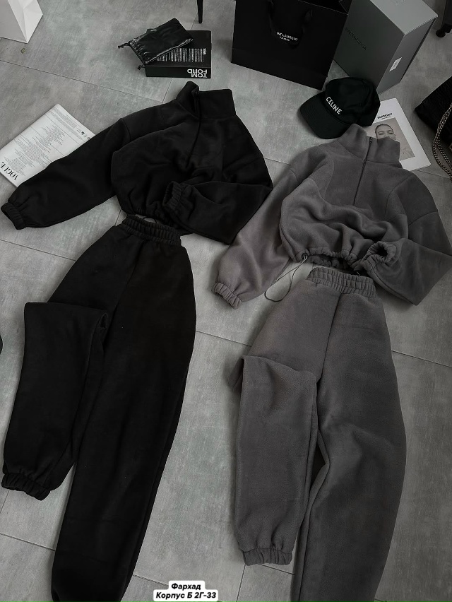 Артикул 23113506