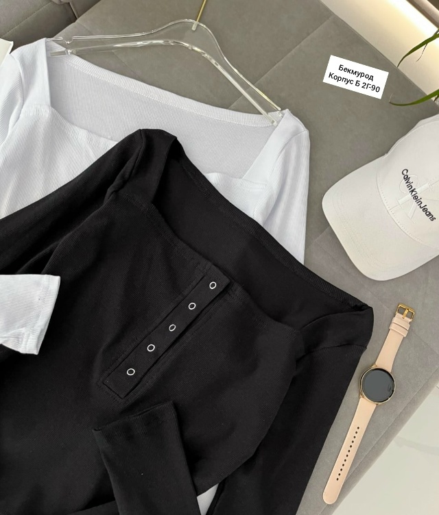 Артикул 23111919