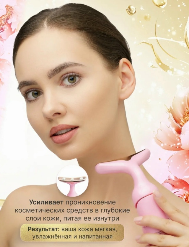 Артикул 23112362