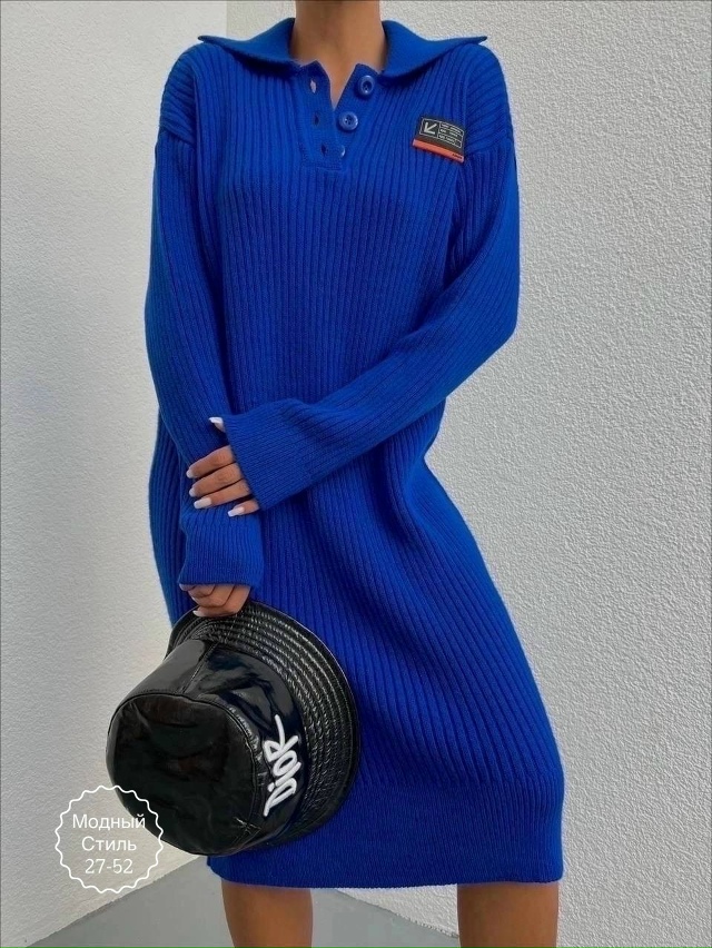 Артикул 23112818