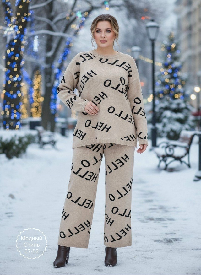 Костюм 23112821