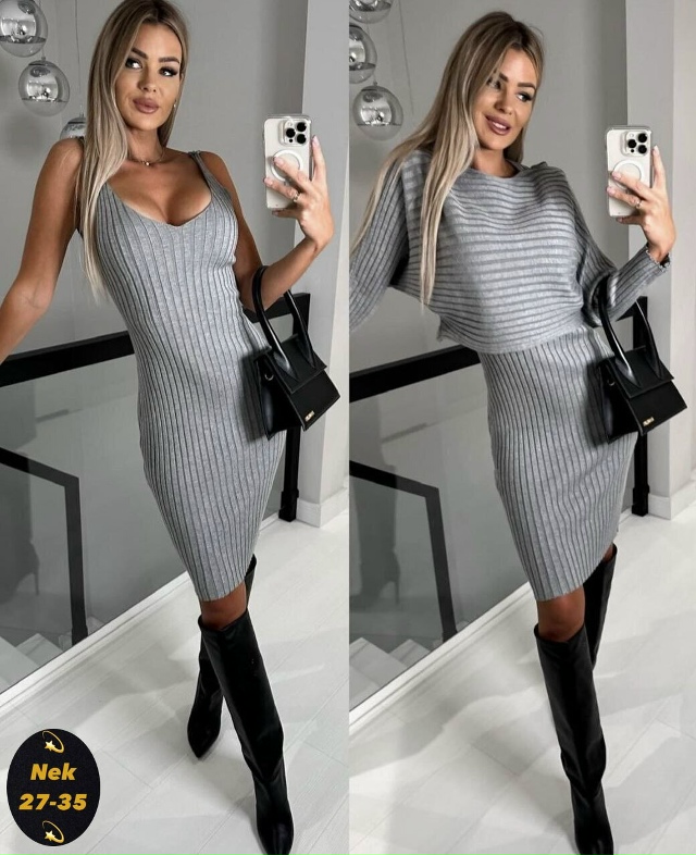 Платье 23113492