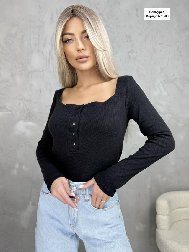 Артикул 23111919