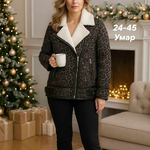 Дубленка 23113225