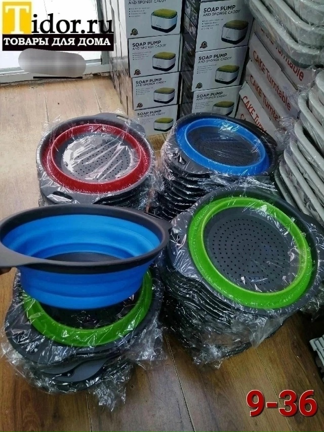 Дуршлаг 23112401