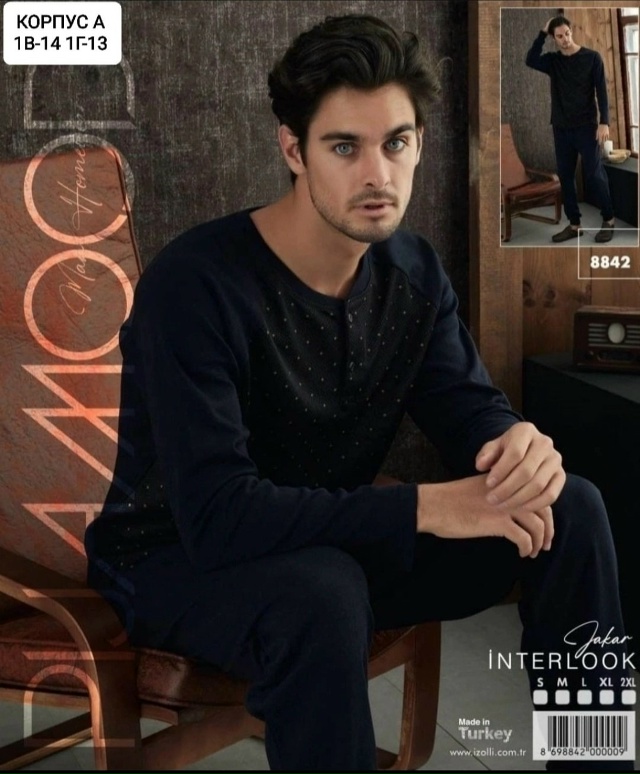 Костюм 23112053