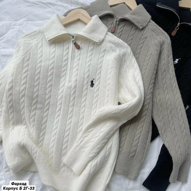 Свитер 23113273