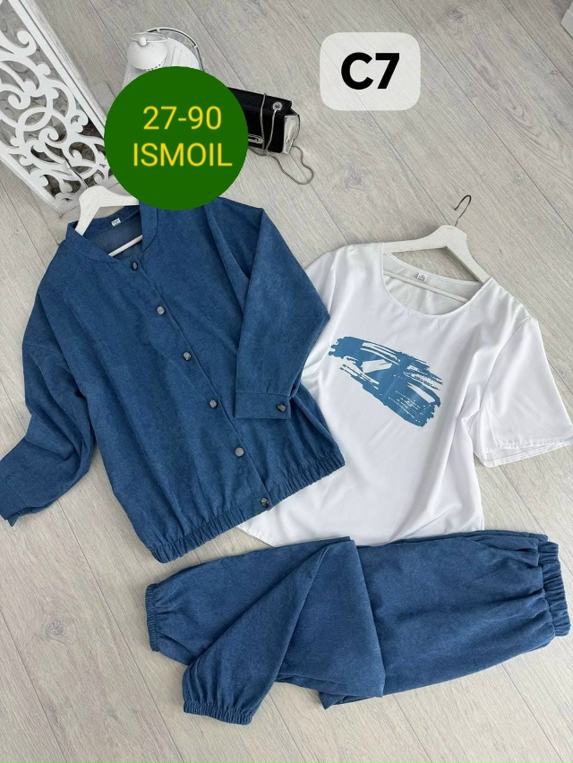 Костюм 23112553