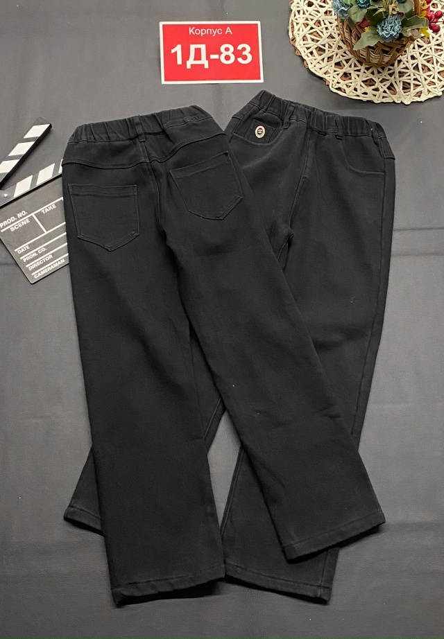 Джинсы 23111972