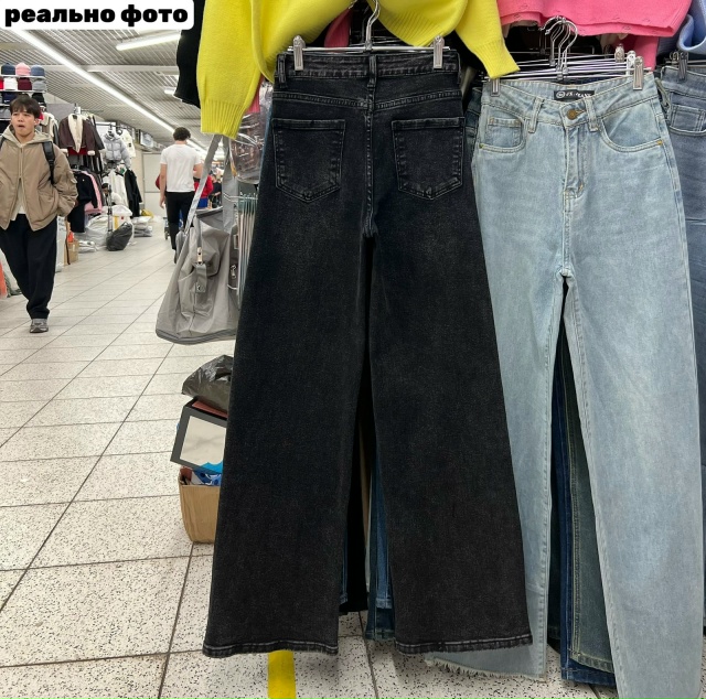 Джинсы 23112212
